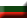 THE REPUBLIC OF BULGARIA
